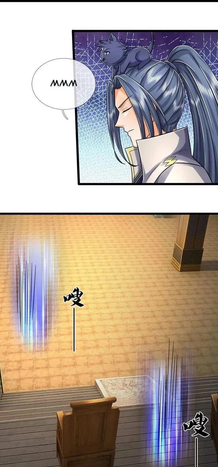 Shenwu Tianzun Chapter 643 page 20 - 
