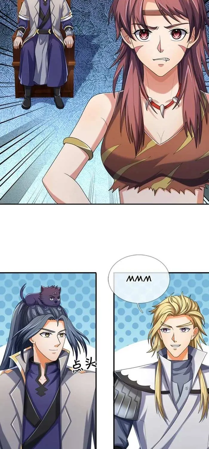 Shenwu Tianzun Chapter 643 page 26 - 