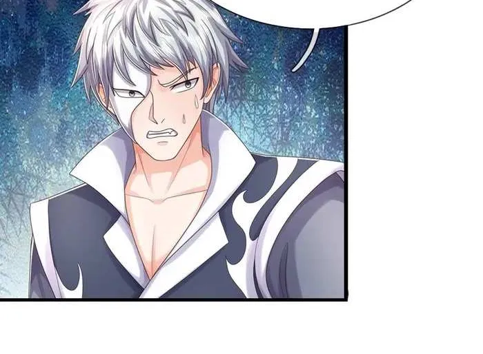 Shenwu Tianzun Chapter 645 page 3 - 