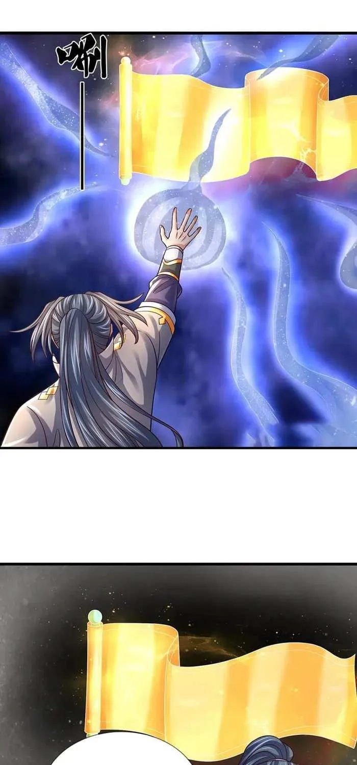 Shenwu Tianzun Chapter 646 page 33 - 