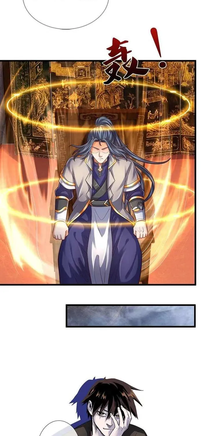 Shenwu Tianzun Chapter 646 page 36 - 