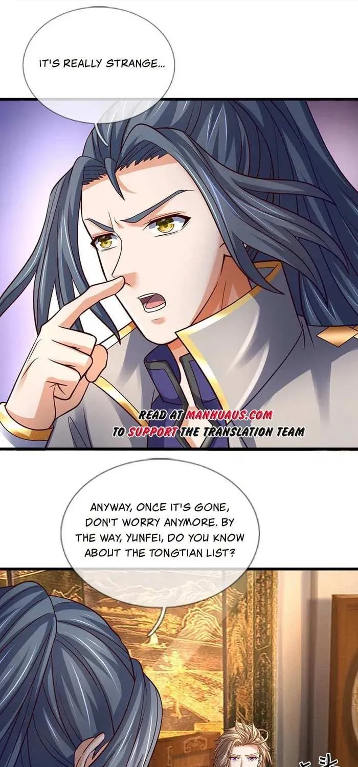 Shenwu Tianzun Chapter 646 page 5 - 