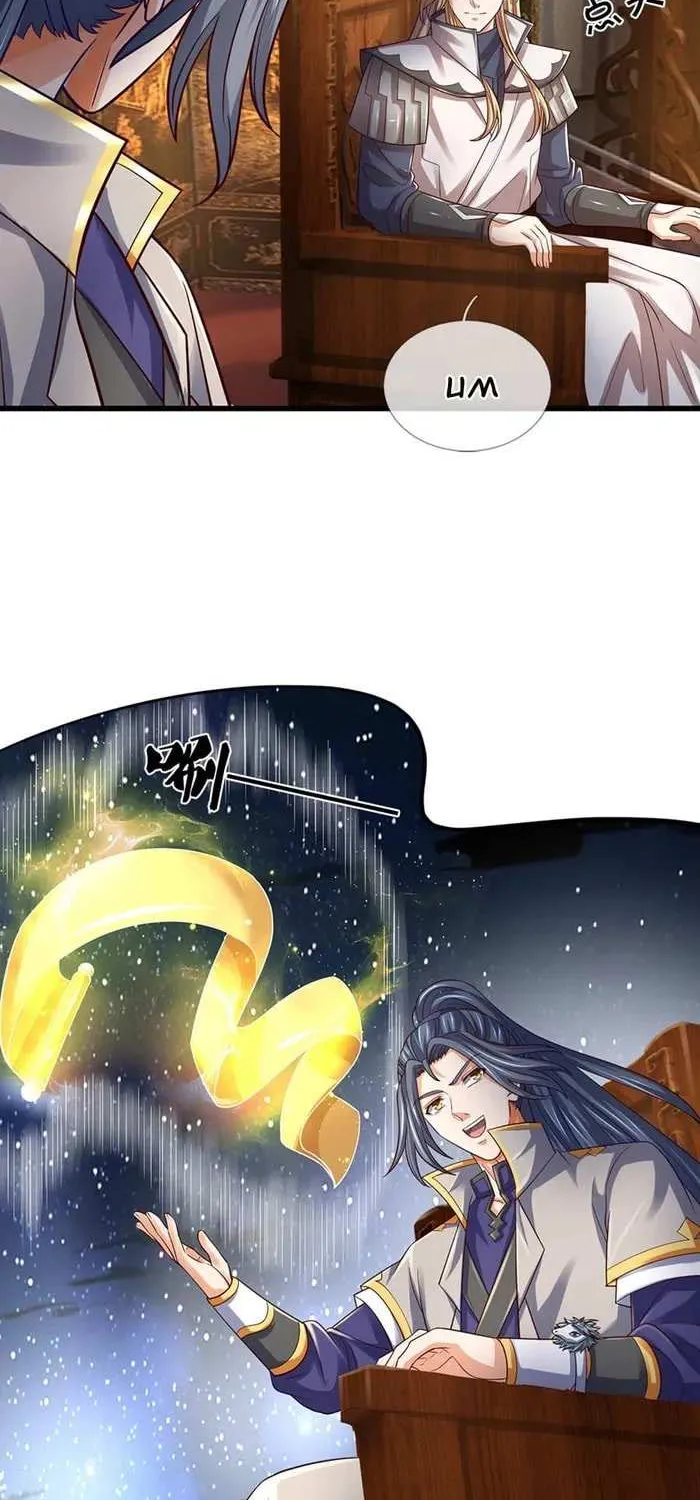 Shenwu Tianzun Chapter 646 page 6 - 