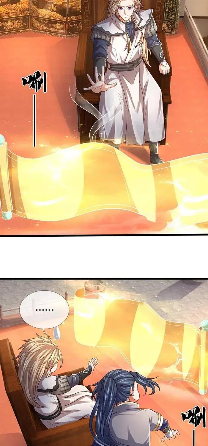 Shenwu Tianzun Chapter 646 page 8 - 