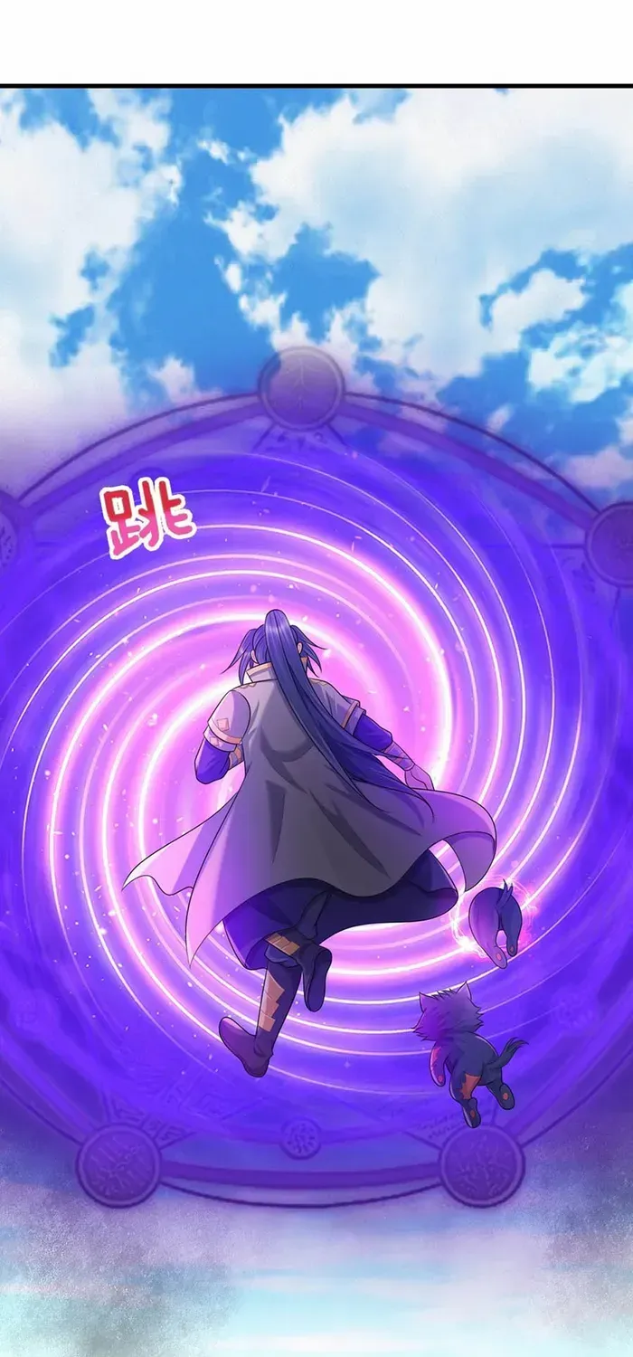 Shenwu Tianzun Chapter 648 page 23 - 