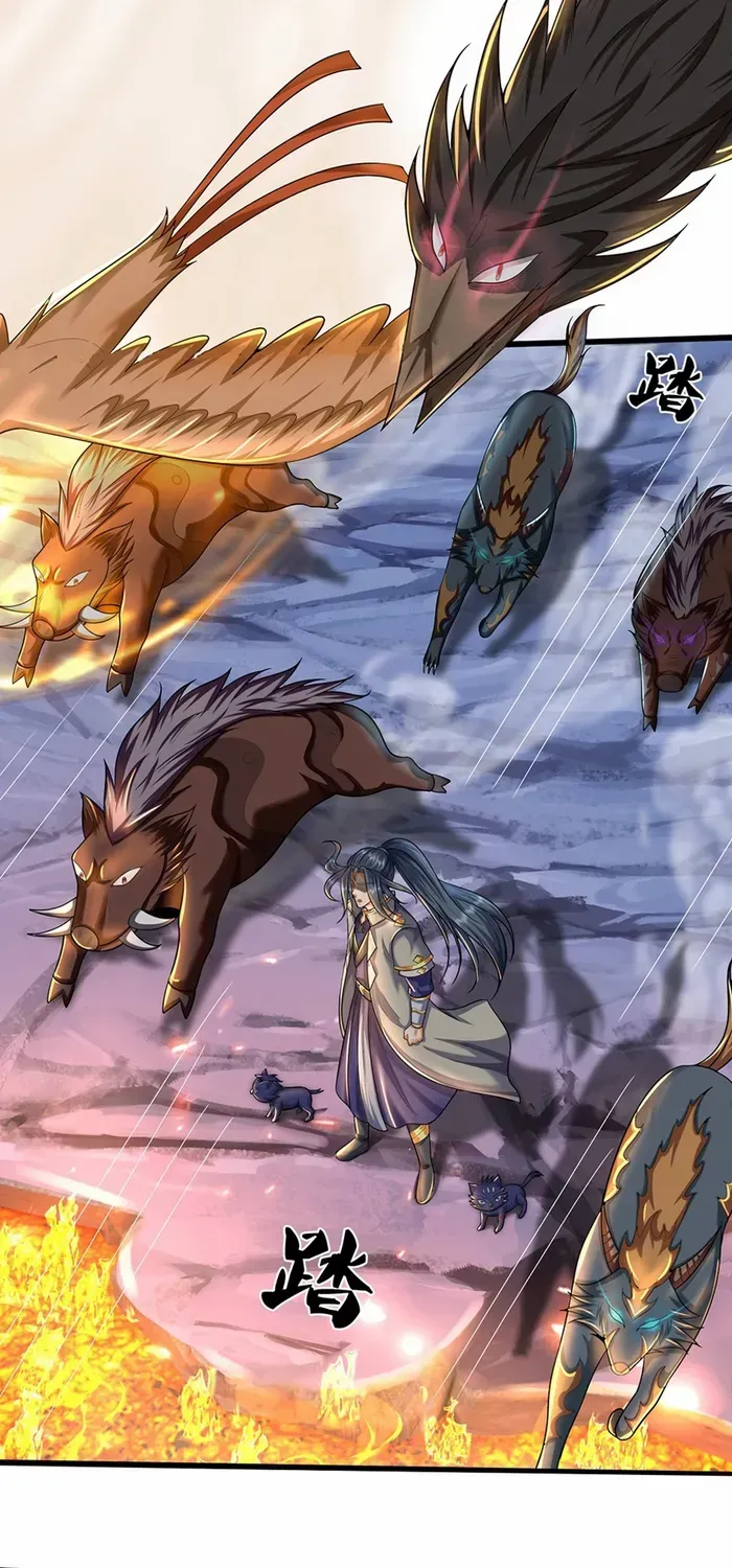 Shenwu Tianzun Chapter 649 page 6 - 