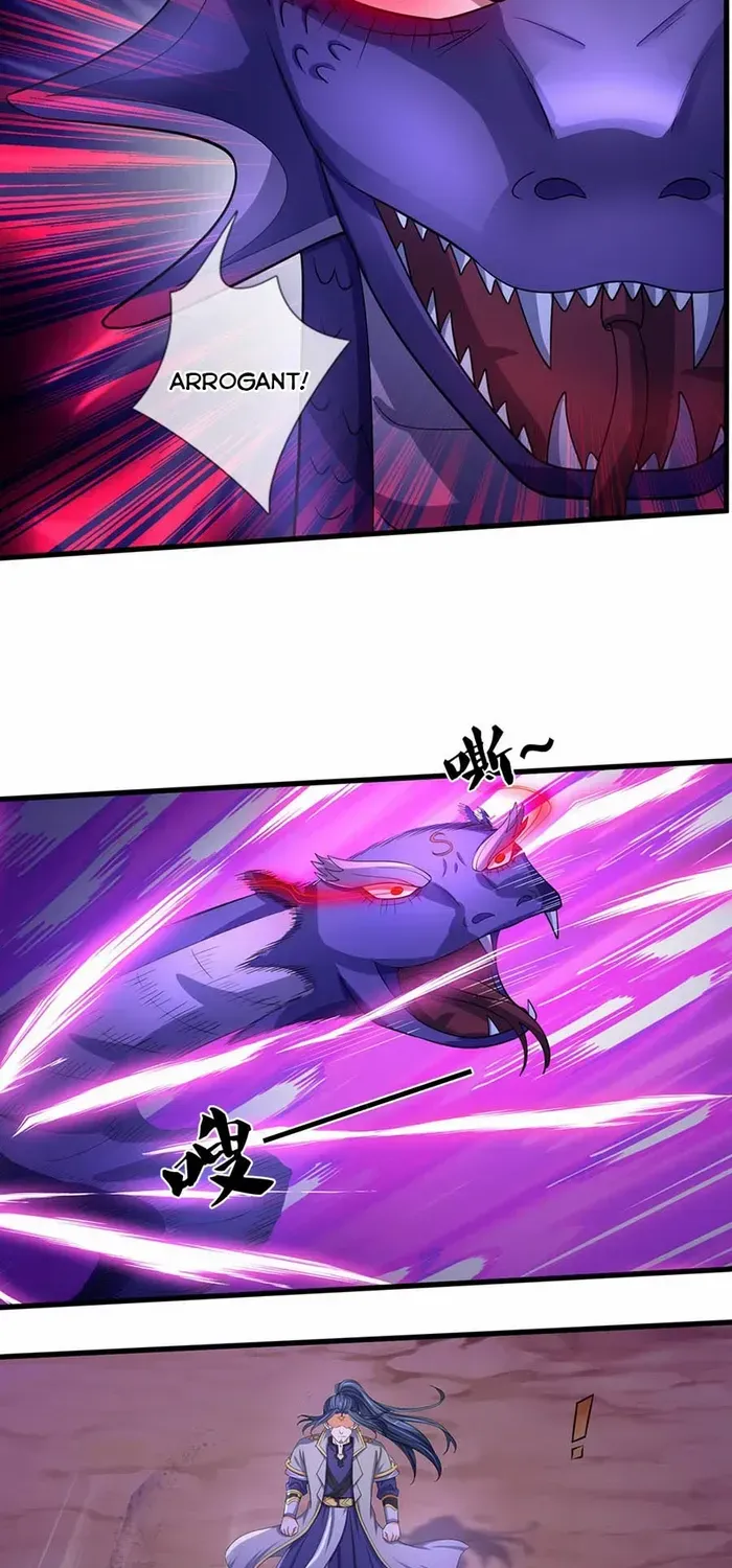 Shenwu Tianzun Chapter 652 page 33 - 