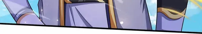 Shenwu Tianzun Chapter 653 page 18 - 