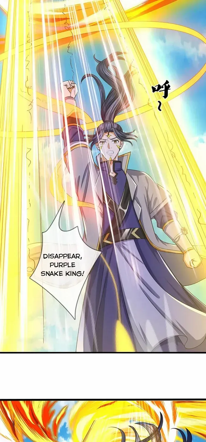 Shenwu Tianzun Chapter 653 page 20 - 