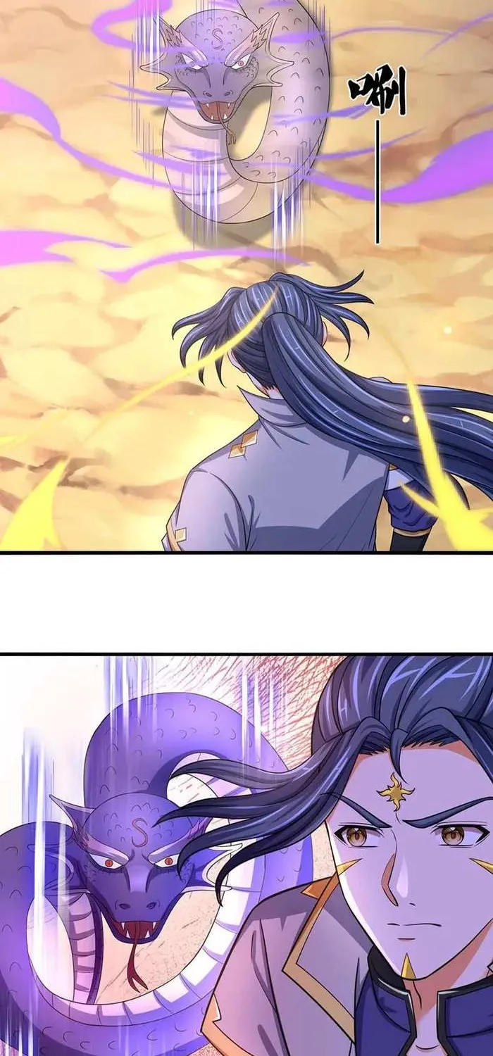 Shenwu Tianzun Chapter 653 page 3 - 