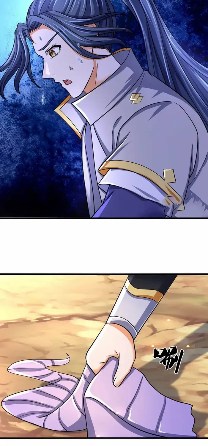 Shenwu Tianzun Chapter 653 page 25 - 