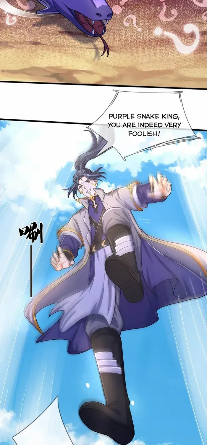 Shenwu Tianzun Chapter 653 page 7 - 