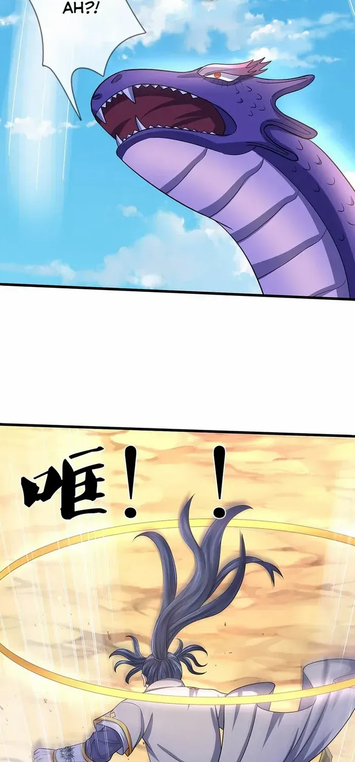 Shenwu Tianzun Chapter 653 page 8 - 