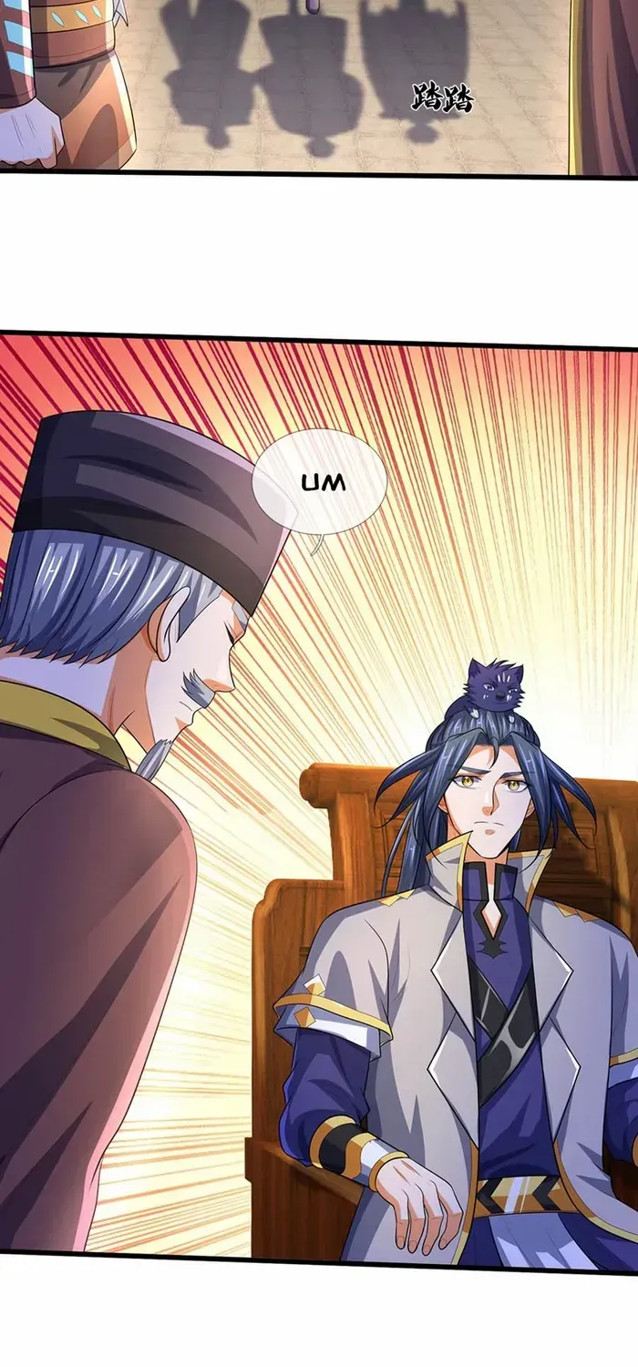 Shenwu Tianzun Chapter 657 page 12 - 