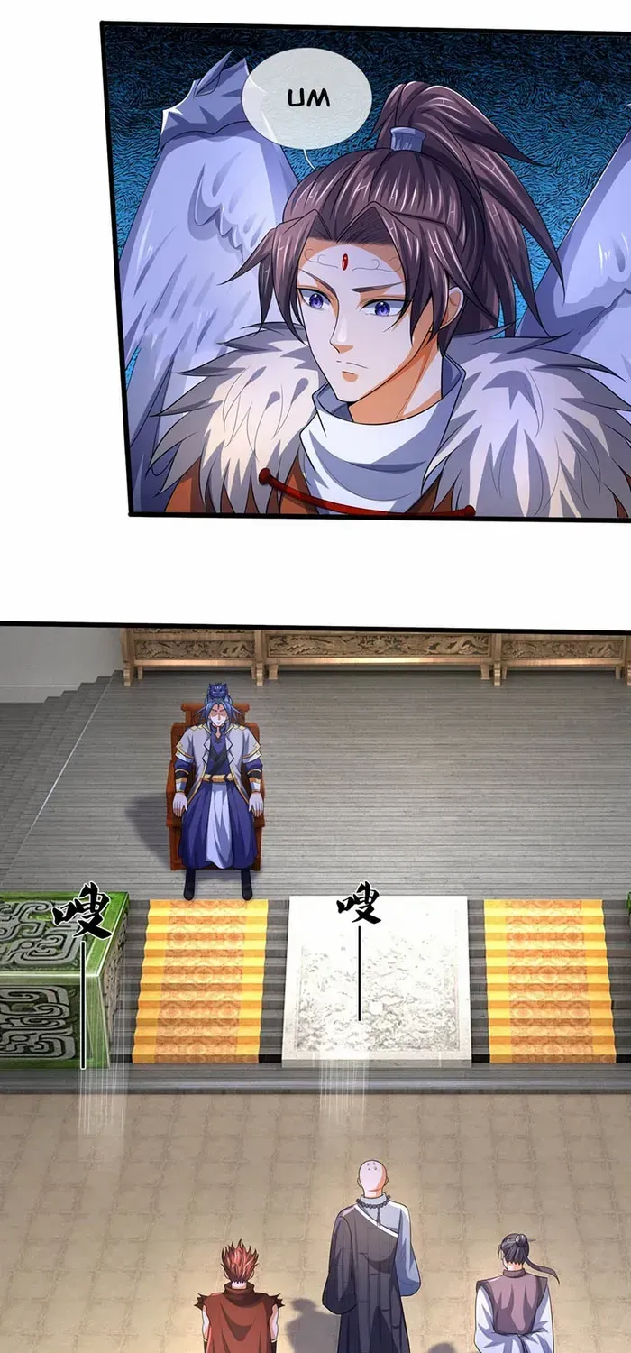 Shenwu Tianzun Chapter 657 page 13 - 