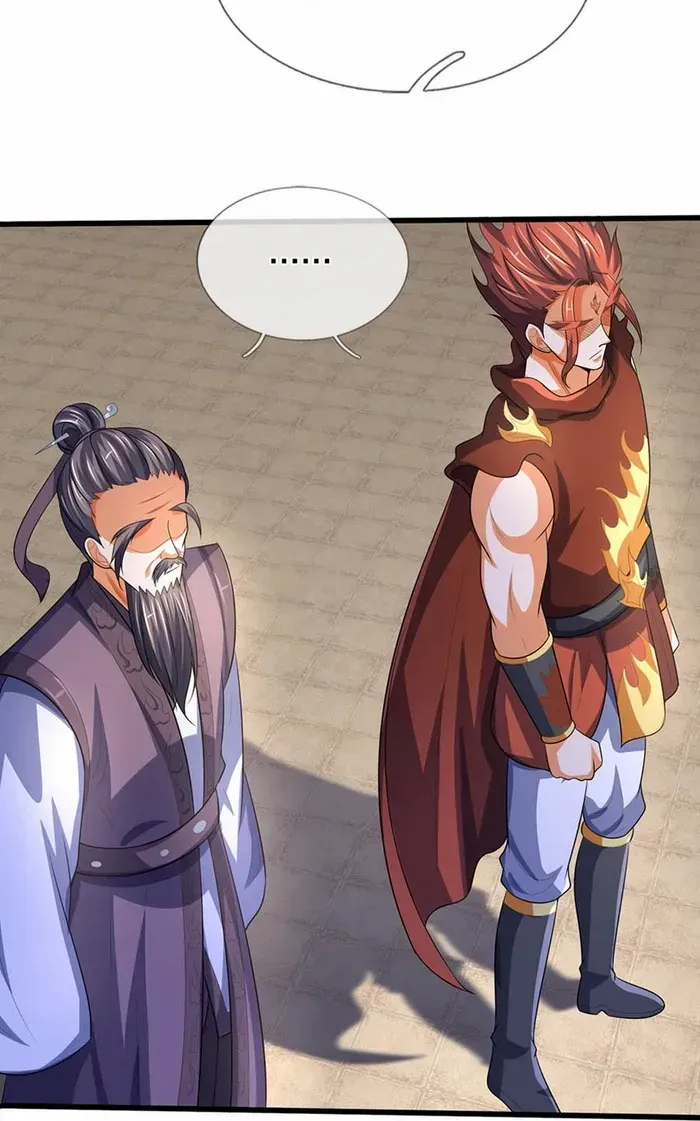 Shenwu Tianzun Chapter 657 page 23 - 