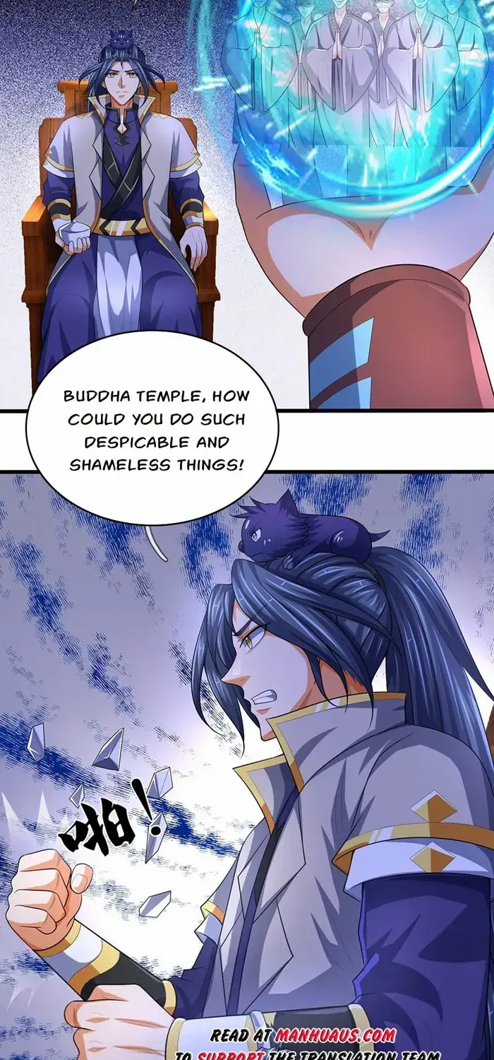 Shenwu Tianzun Chapter 657 page 6 - 