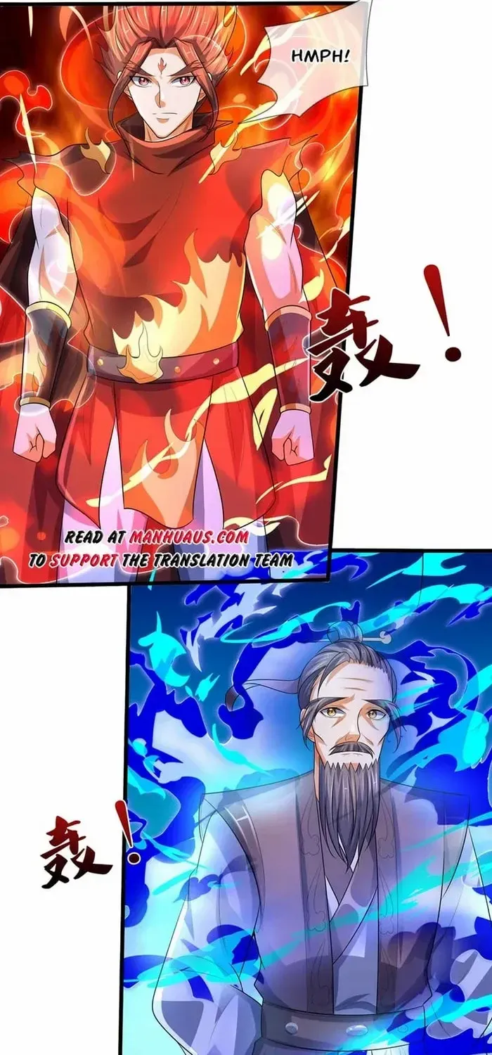 Shenwu Tianzun Chapter 658 page 2 - 