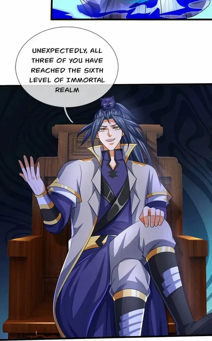 Shenwu Tianzun Chapter 658 page 3 - 