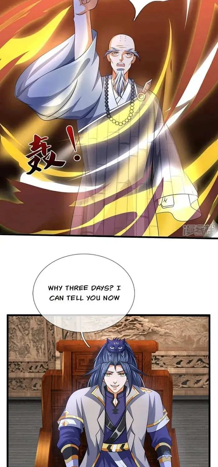 Shenwu Tianzun Chapter 658 page 5 - 