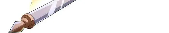 Shenwu Tianzun Chapter 658 page 9 - 