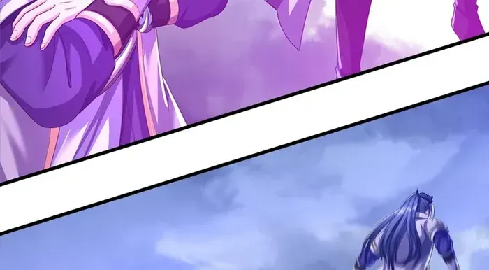 Shenwu Tianzun Chapter 660 page 33 - 