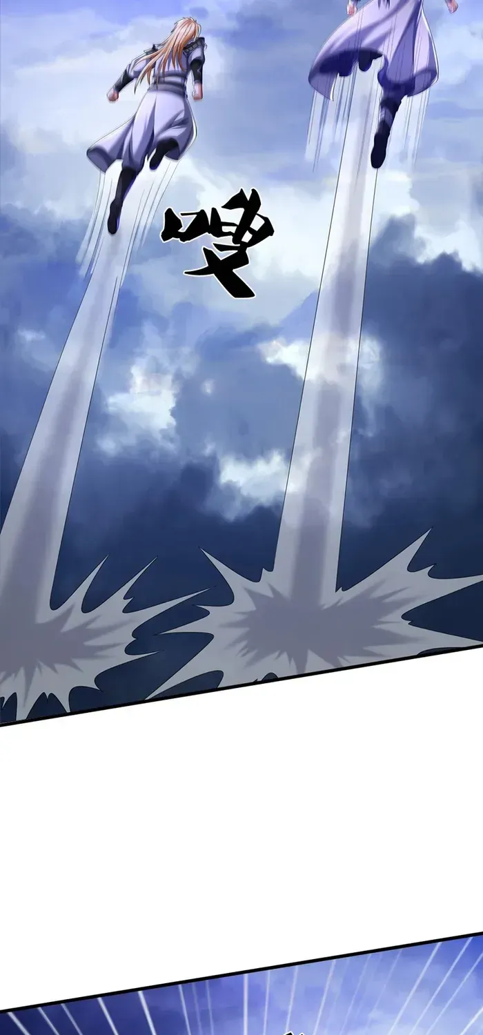 Shenwu Tianzun Chapter 660 page 34 - 