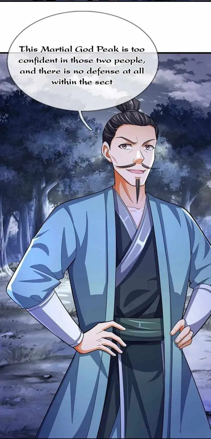 Shenwu Tianzun Chapter 661 page 3 - 