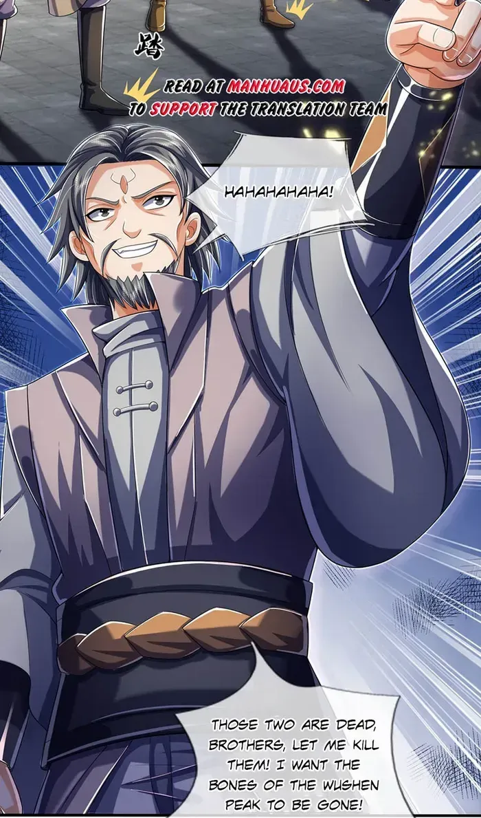 Shenwu Tianzun Chapter 662 page 3 - 