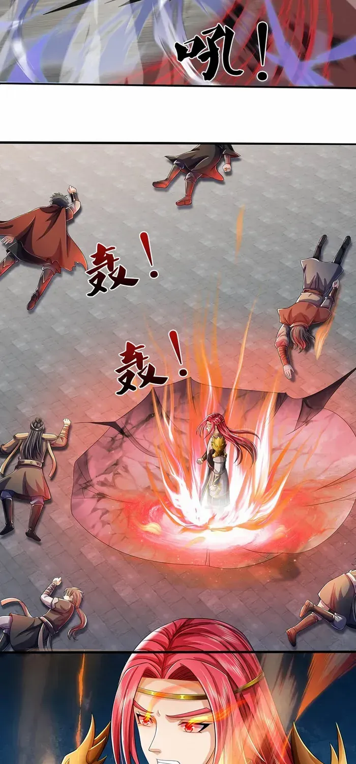 Shenwu Tianzun Chapter 662 page 8 - 