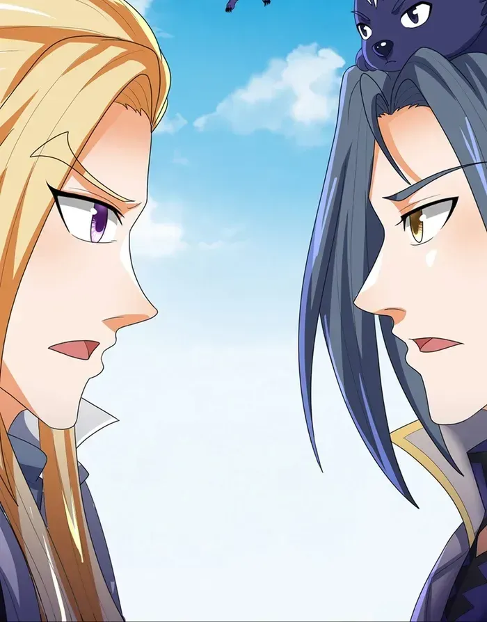 Shenwu Tianzun Chapter 663 page 35 - 
