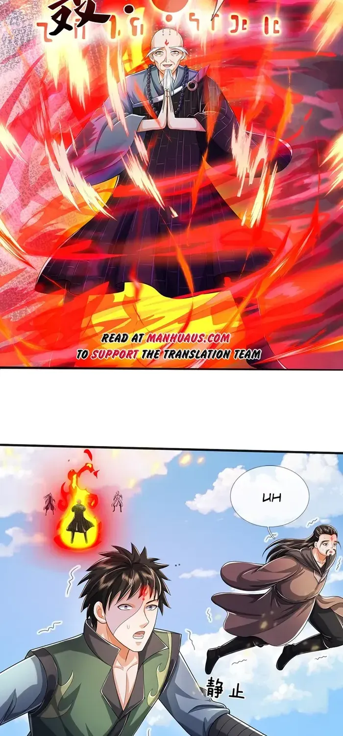 Shenwu Tianzun Chapter 663 page 6 - 