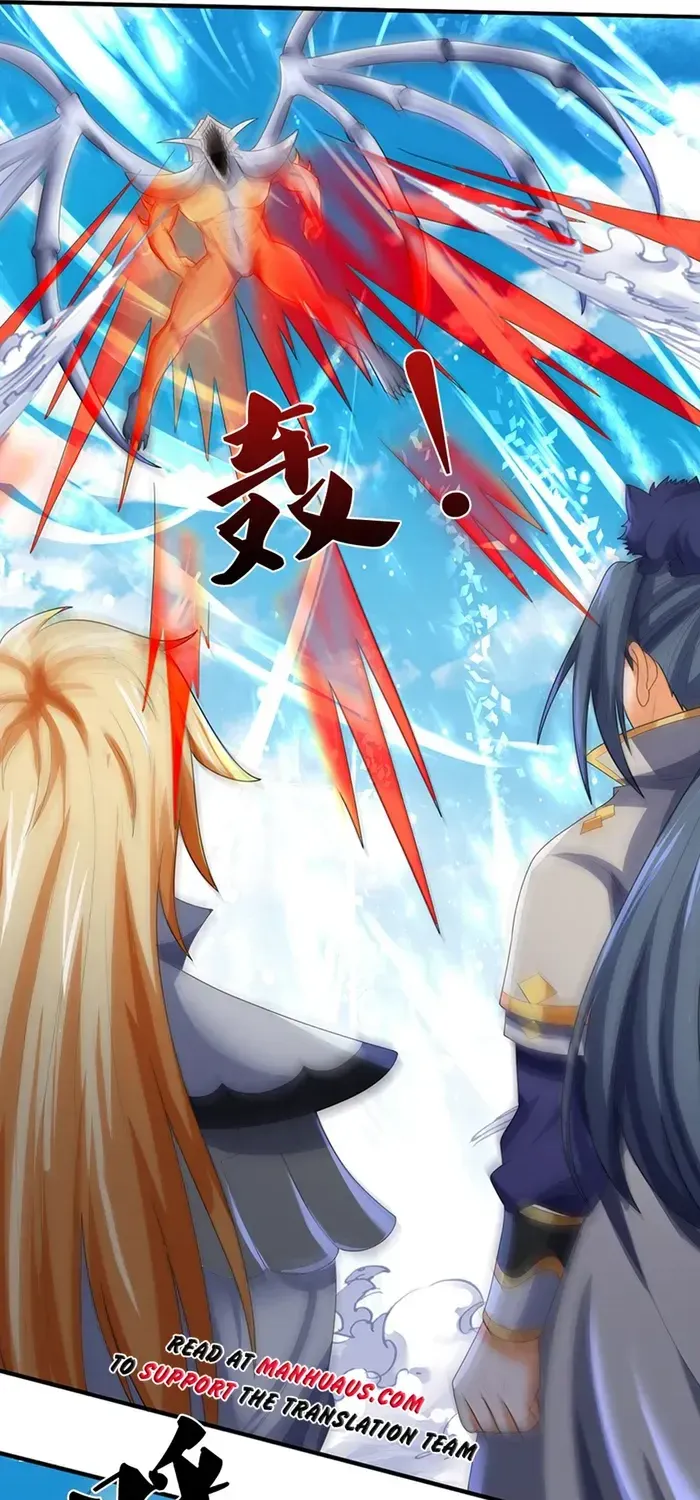 Shenwu Tianzun Chapter 664 page 2 - 