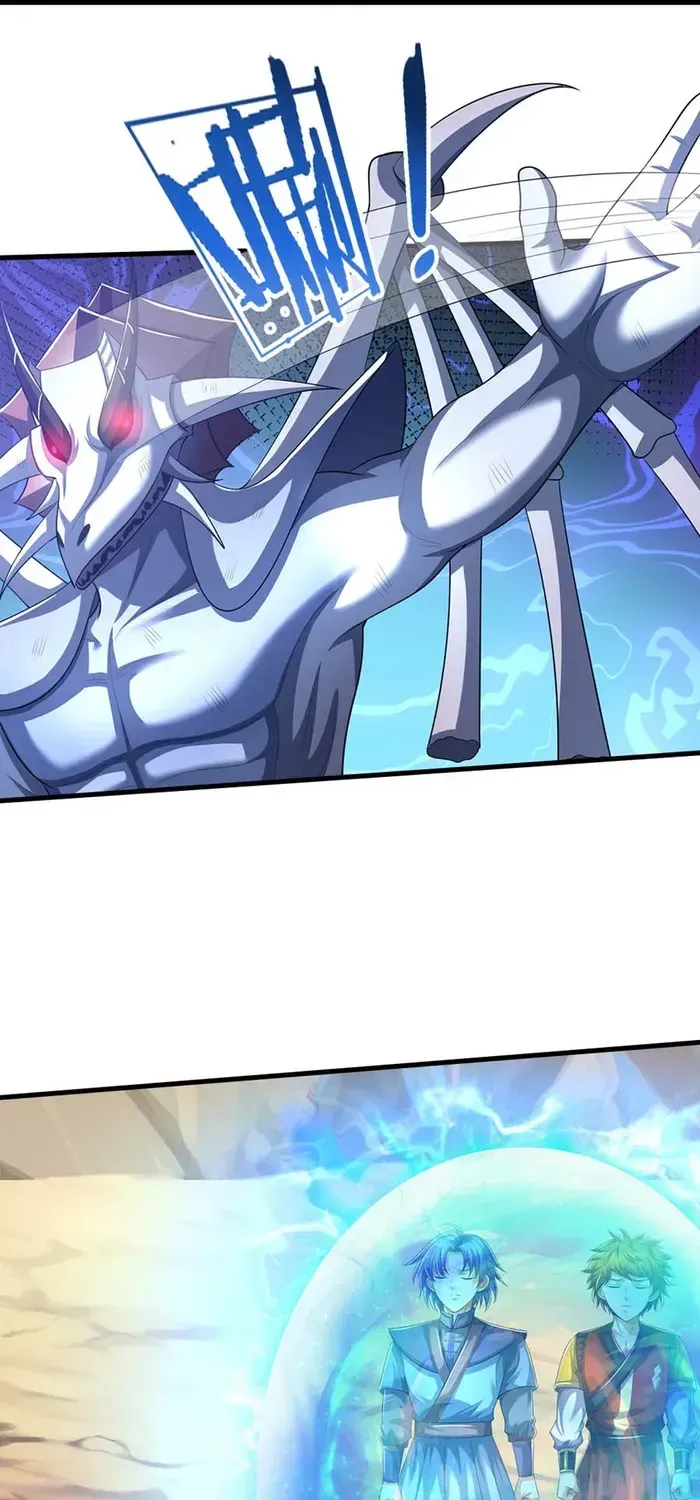 Shenwu Tianzun Chapter 666 page 23 - 