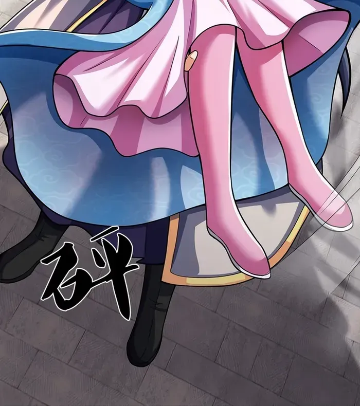 Shenwu Tianzun Chapter 667 page 34 - 