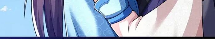Shenwu Tianzun Chapter 668 page 10 - 