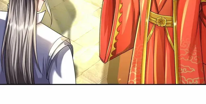 Shenwu Tianzun Chapter 669 page 4 - 