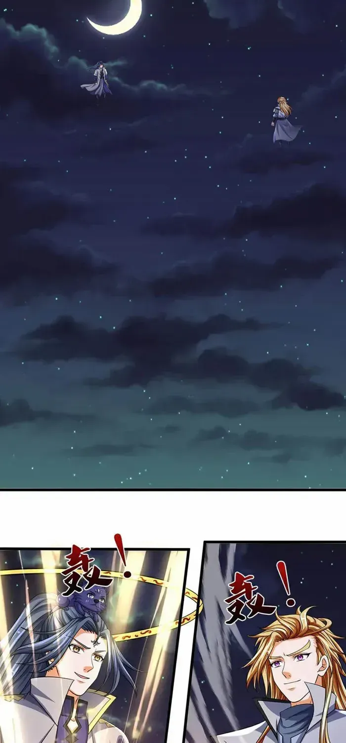 Shenwu Tianzun Chapter 671 page 30 - 