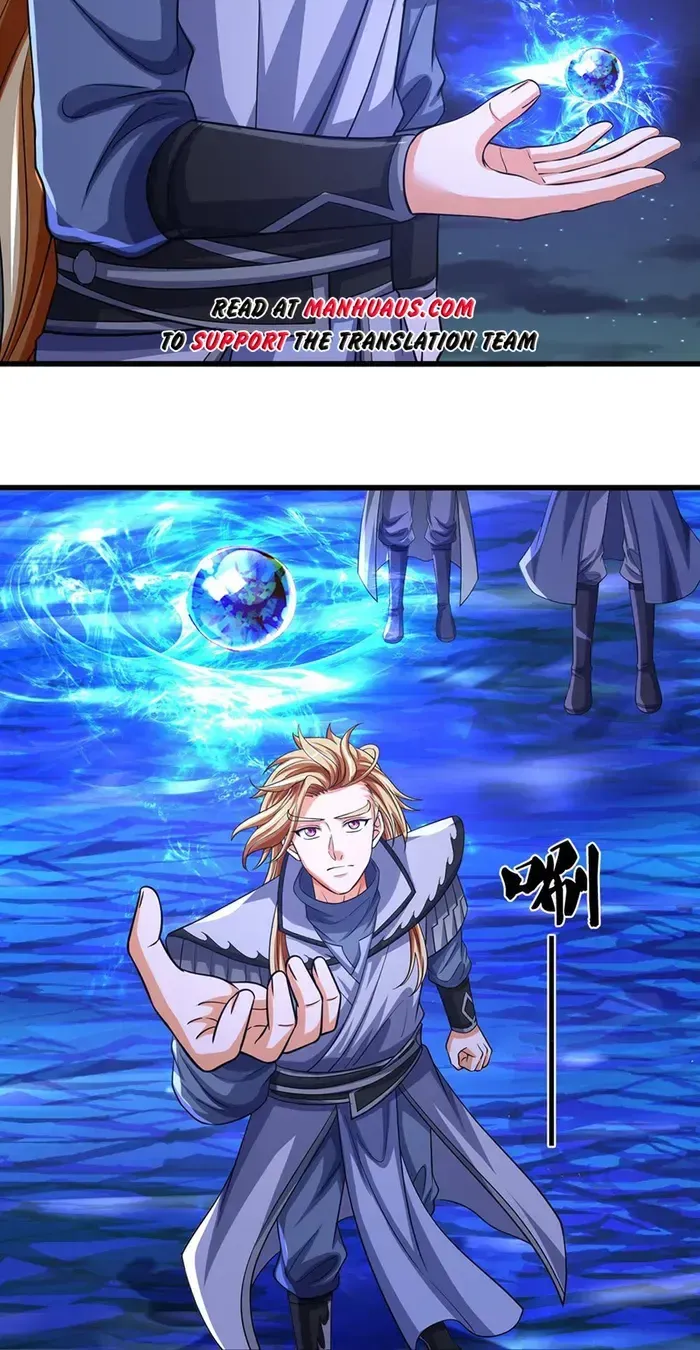 Shenwu Tianzun Chapter 672 page 14 - 
