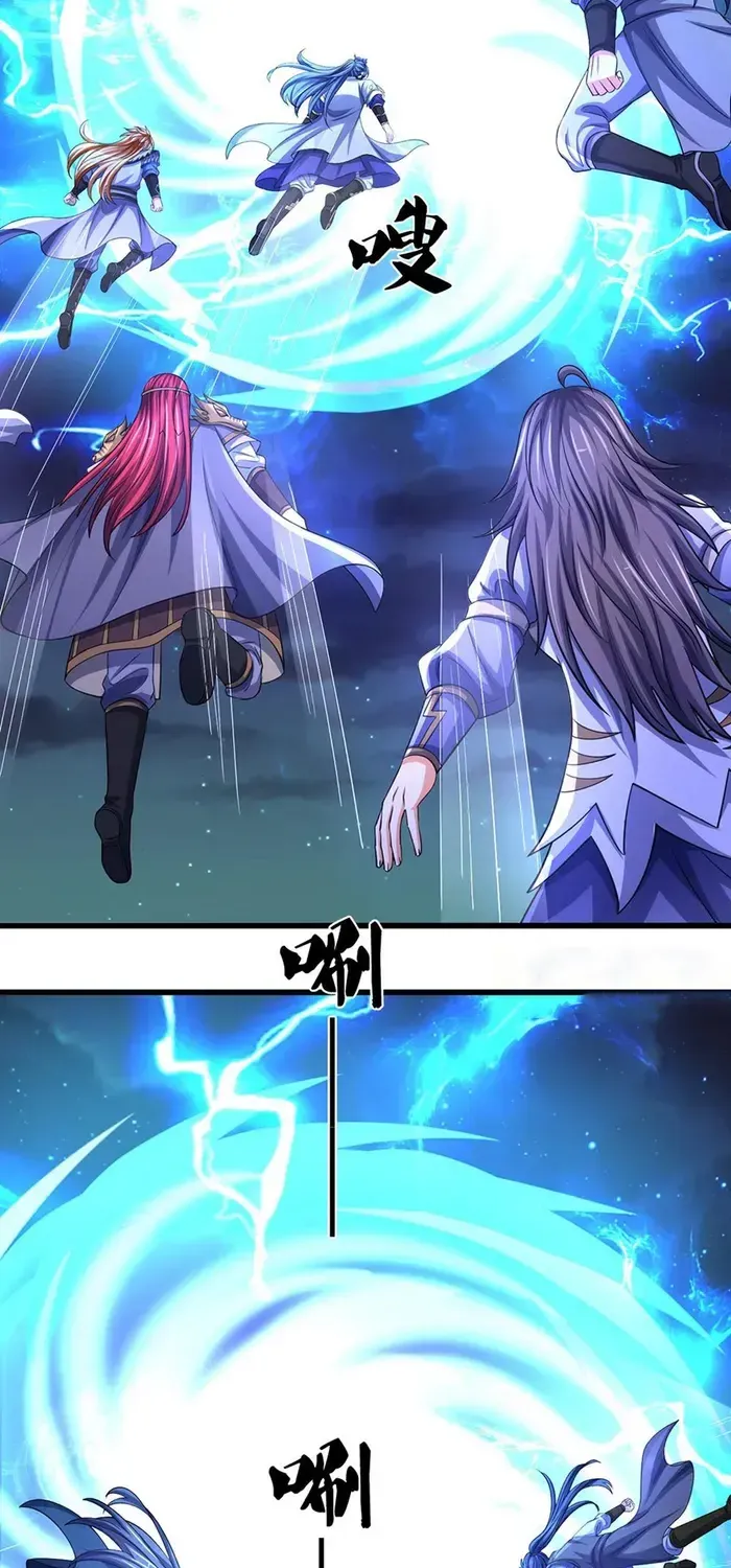 Shenwu Tianzun Chapter 672 page 17 - 