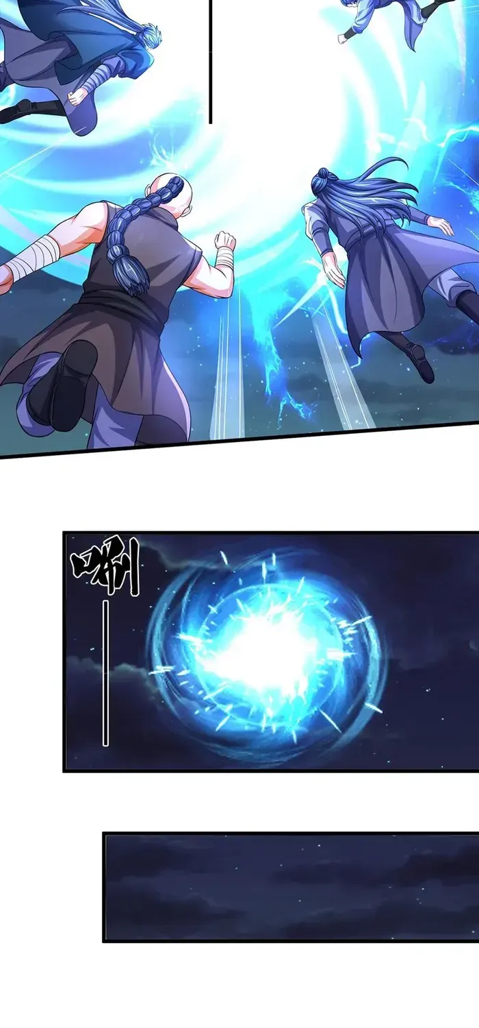 Shenwu Tianzun Chapter 672 page 18 - 