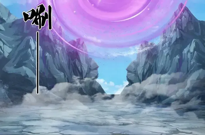 Shenwu Tianzun Chapter 672 page 20 - 