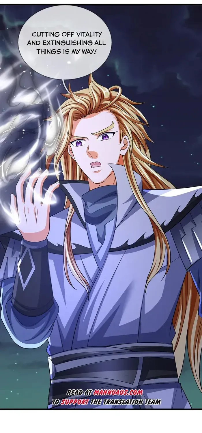 Shenwu Tianzun Chapter 672 page 3 - 