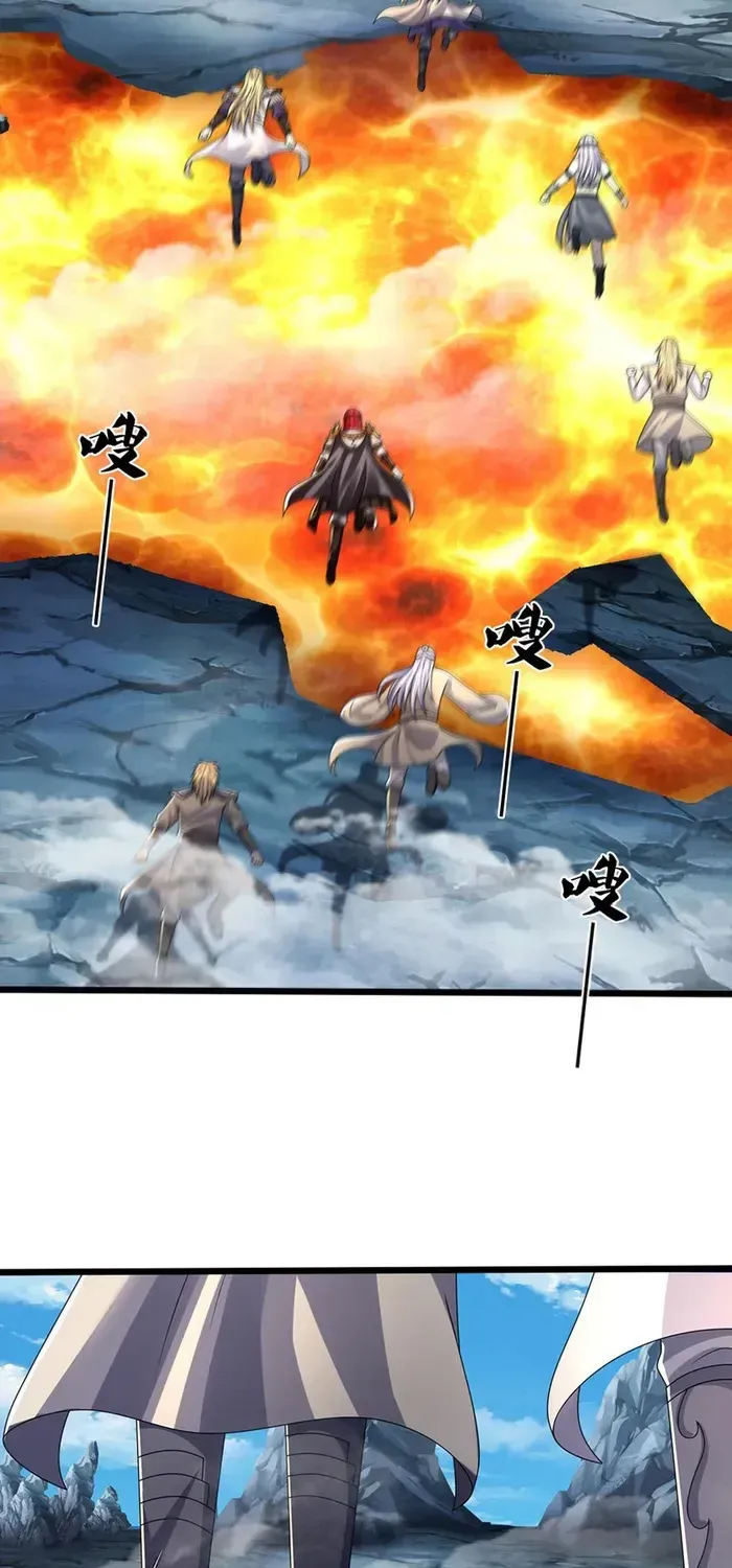 Shenwu Tianzun Chapter 672 page 29 - 