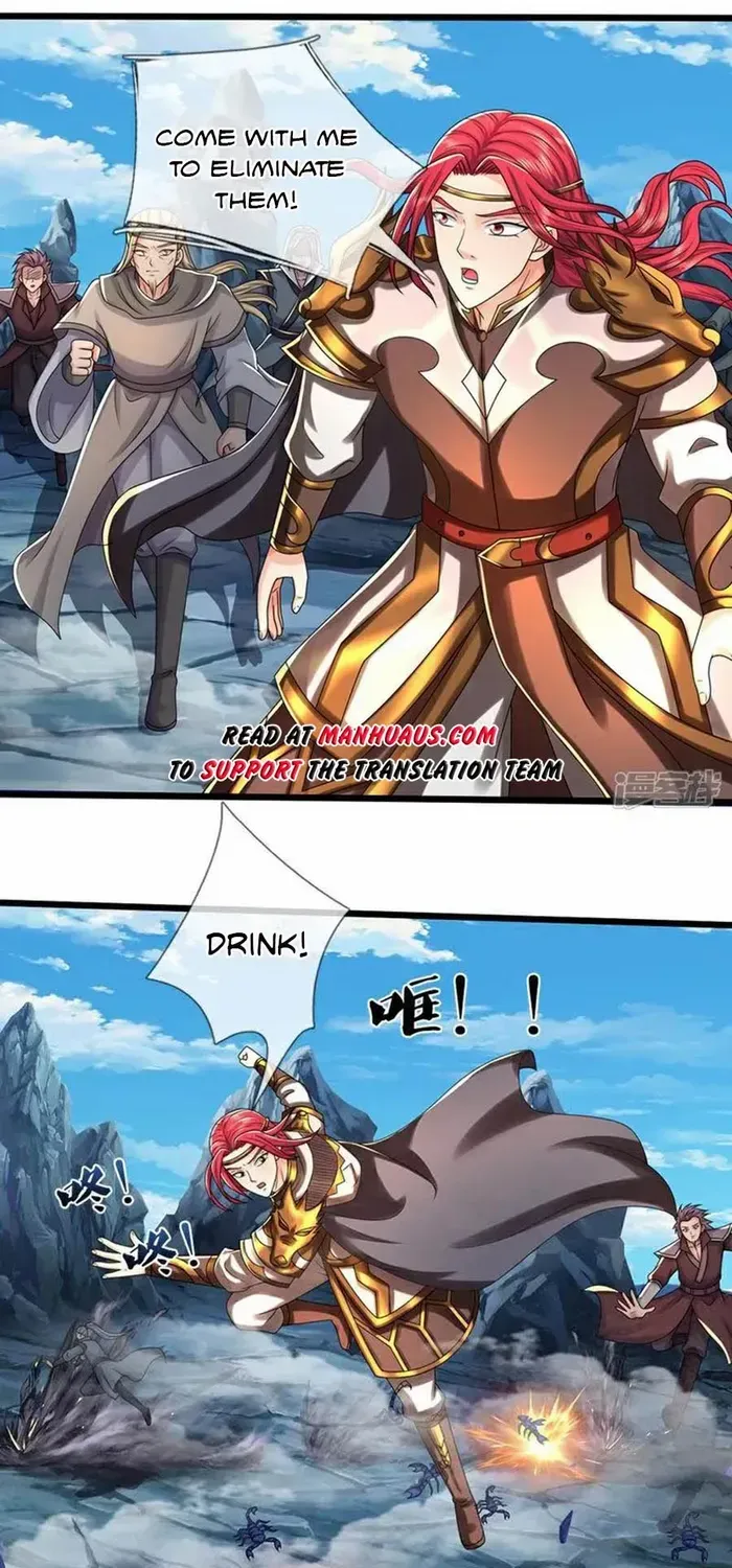 Shenwu Tianzun Chapter 673 page 2 - 