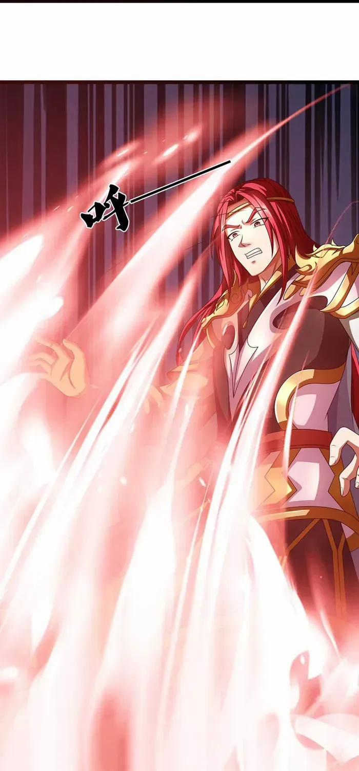 Shenwu Tianzun Chapter 673 page 18 - 