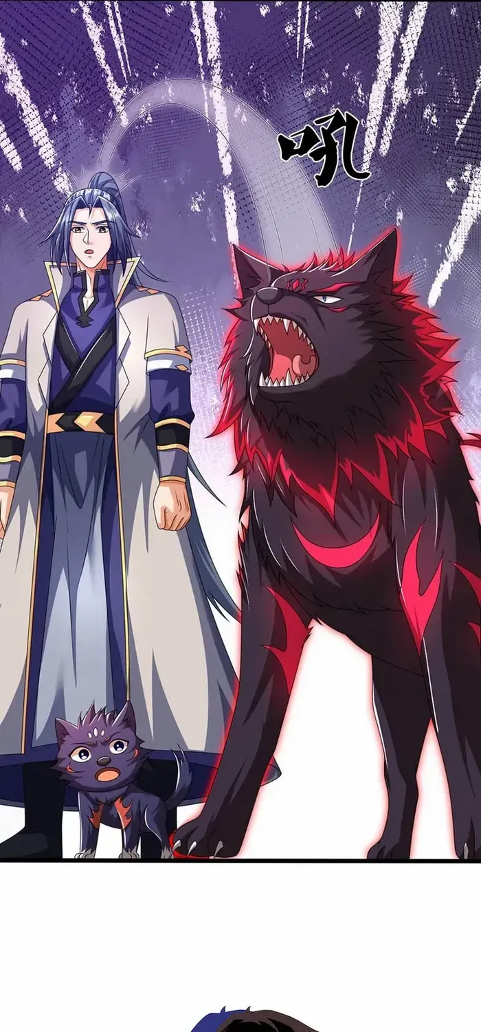 Shenwu Tianzun Chapter 673 page 34 - 