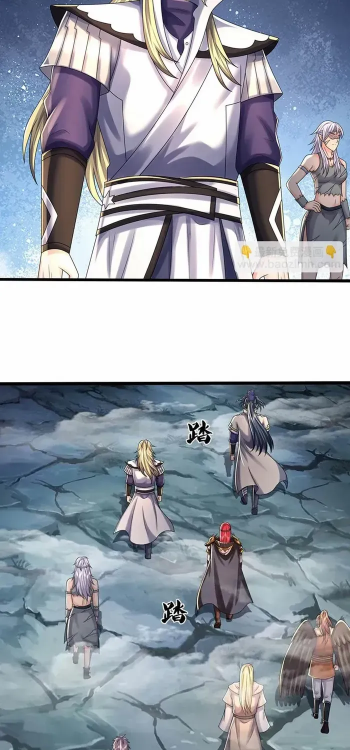 Shenwu Tianzun Chapter 673 page 8 - 