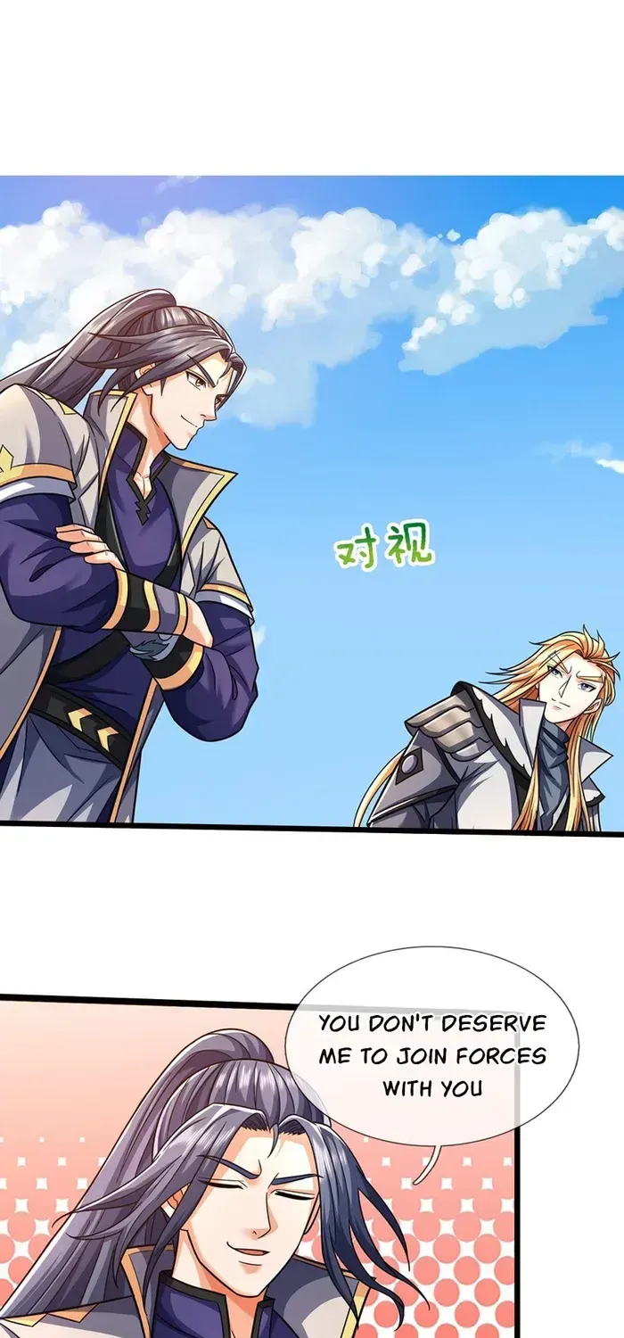 Shenwu Tianzun Chapter 674 page 33 - 