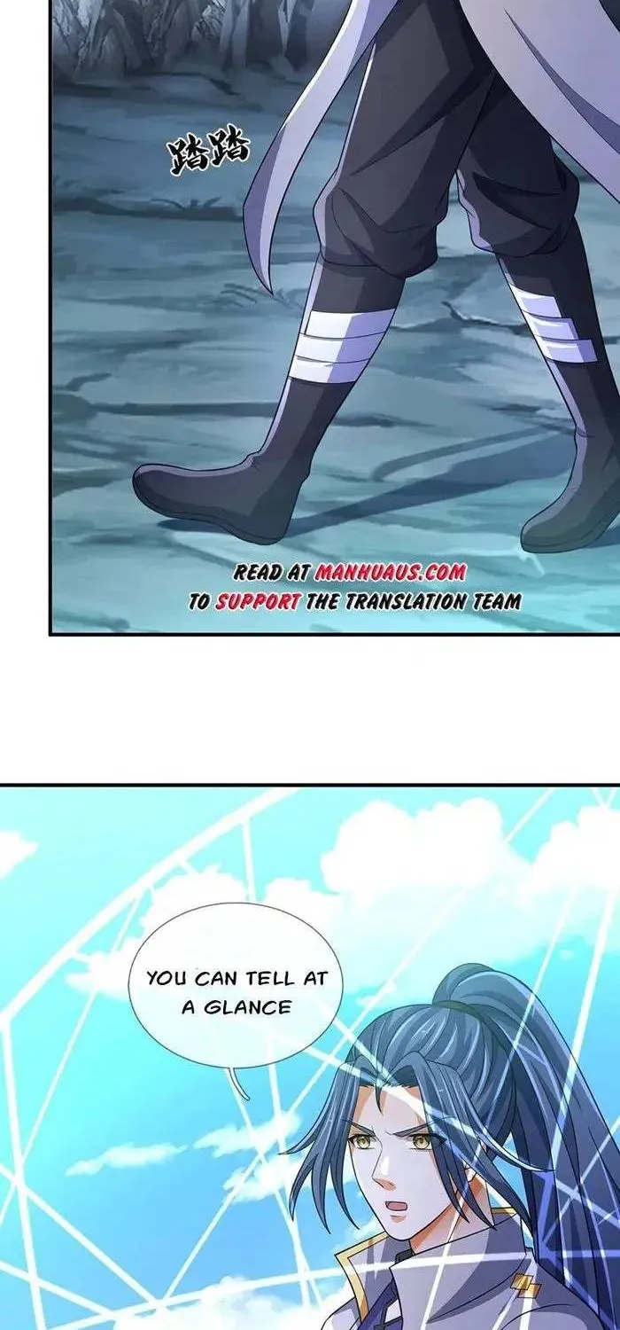 Shenwu Tianzun Chapter 676 page 2 - 